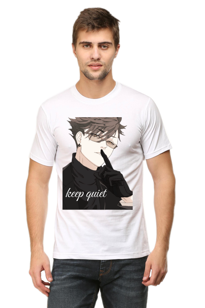 "Keep Quiet" men's t-shirt